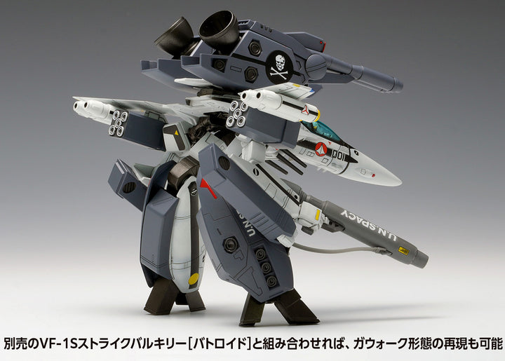 VF-1S ストライクバルキリー［ファイター］一条輝 機、ロイ・フォッカー 機 1/100スケール