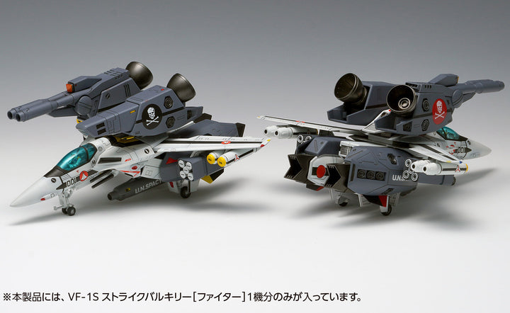 VF-1S ストライクバルキリー［ファイター］一条輝 機、ロイ・フォッカー 機 1/100スケール