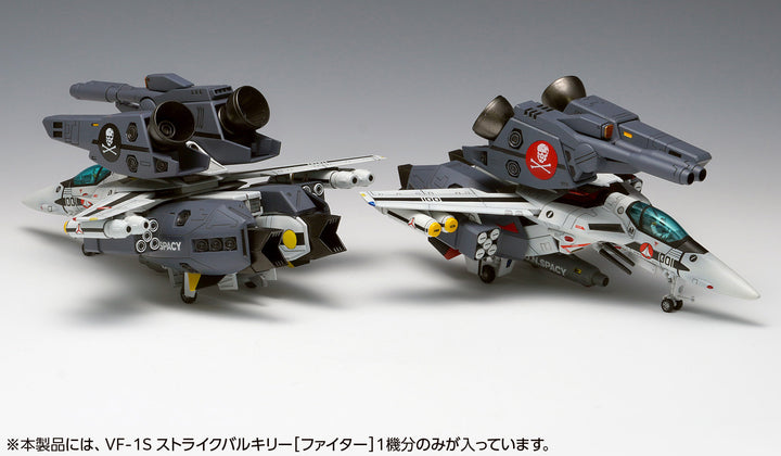 VF-1S ストライクバルキリー［ファイター］一条輝 機、ロイ・フォッカー 機 1/100スケール