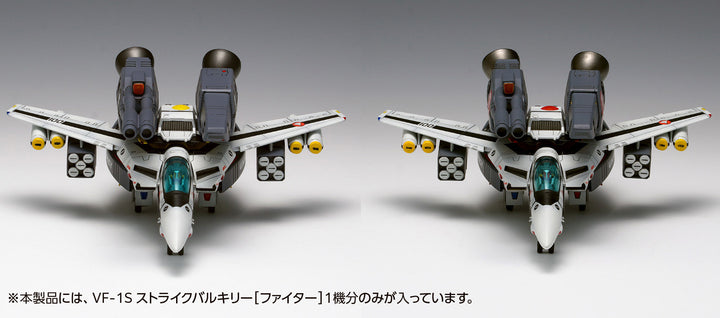 VF-1S ストライクバルキリー［ファイター］一条輝 機、ロイ・フォッカー 機 1/100スケール