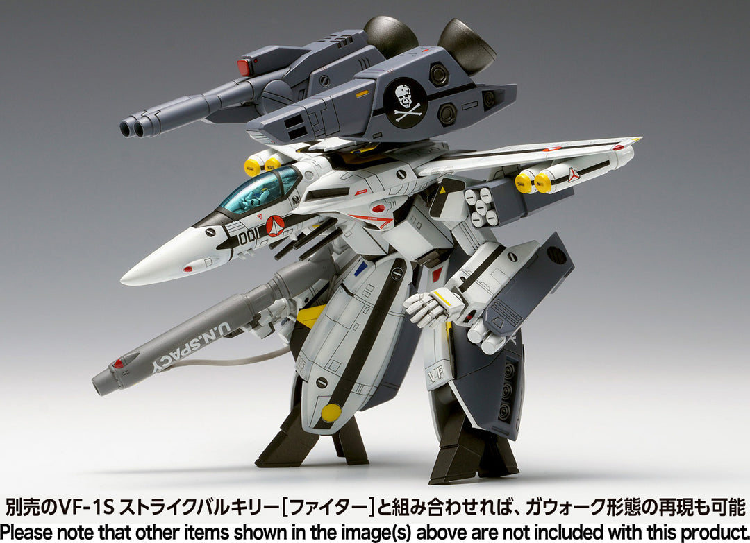 VF-1S ストライクバルキリー［バトロイド］一条輝 機、ロイ・フォッカー 機 1/100スケール