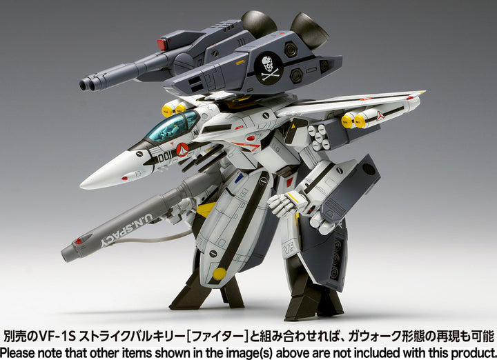 VF-1S ストライクバルキリー［バトロイド］一条輝 機、ロイ・フォッカー 機 1/100スケール