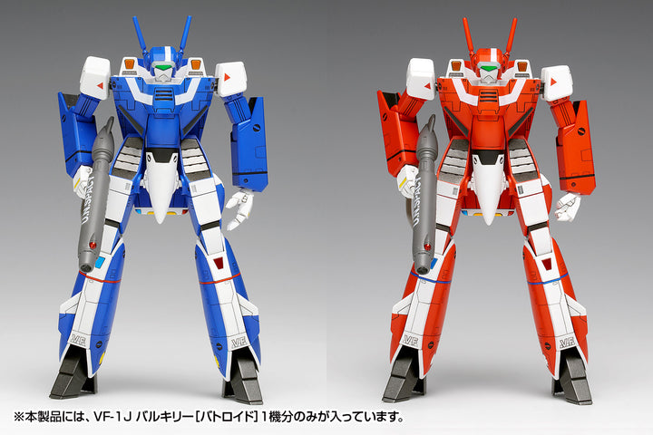 VF-1J バルキリー ［バトロイド］マルチプレックス 1/100スケール