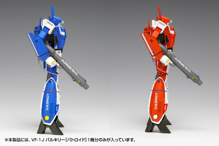 VF-1J バルキリー ［バトロイド］マルチプレックス 1/100スケール
