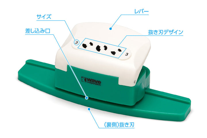 HGディテールパンチ アーチ型 Φ3(mm)