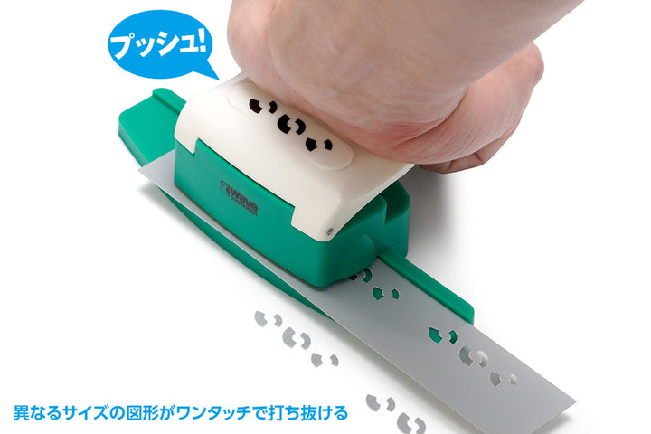 HGディテールパンチ アーチ型 Φ5(mm)