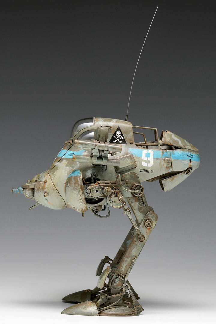 H.A.F.S. スーパージェリー 1/20スケール