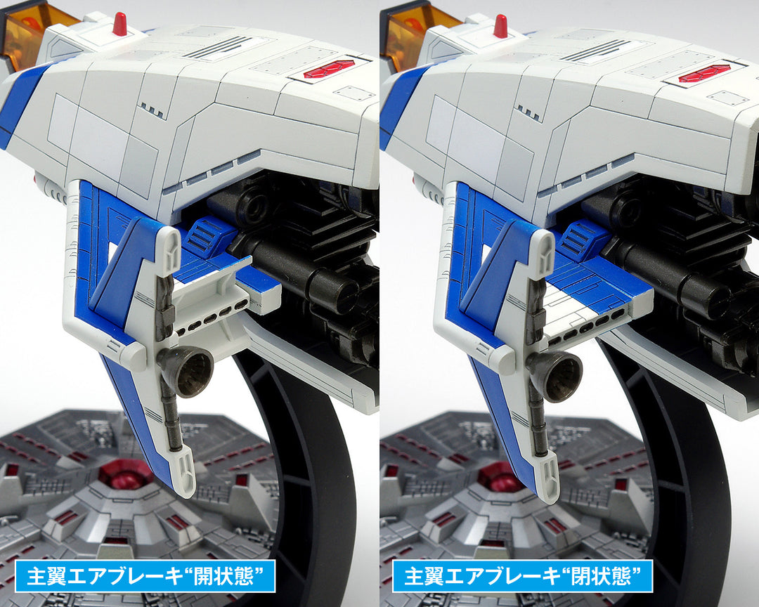 ソルバルウ