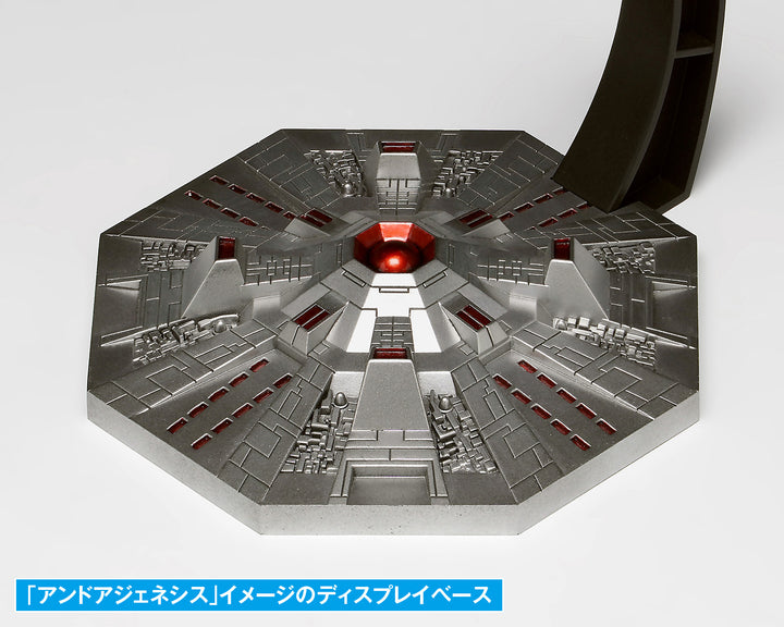 ソルバルウ