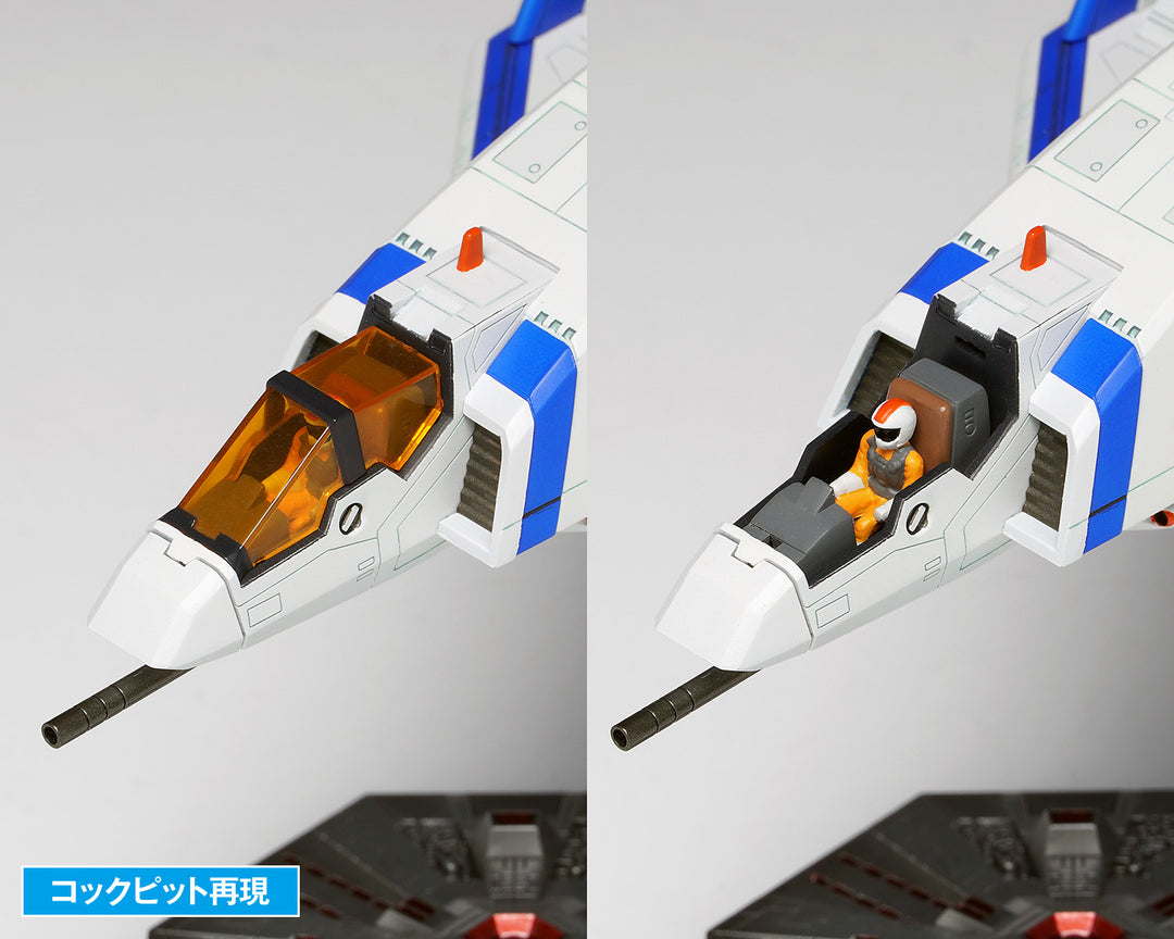 ソルバルウ