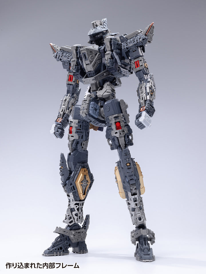 ARX-8 レーバテイン＆XL-3 緊急展開ブースター  最終決戦仕様 1/35スケール