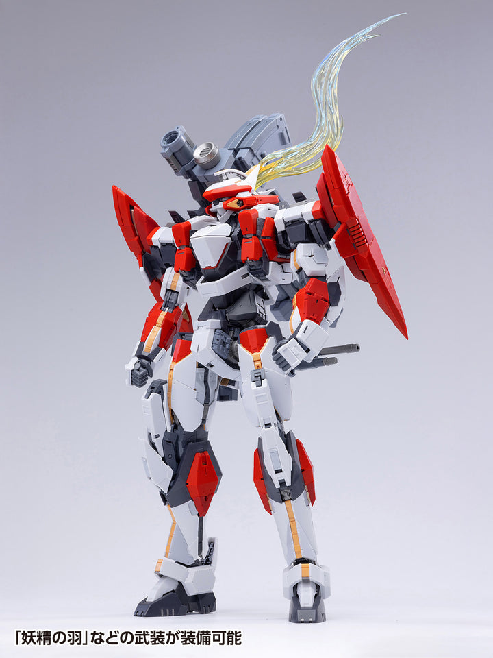 ARX-8 レーバテイン＆XL-3 緊急展開ブースター  最終決戦仕様 1/35スケール