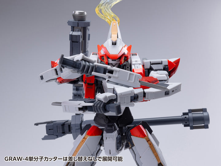 ARX-8 レーバテイン＆XL-3 緊急展開ブースター  最終決戦仕様 1/35スケール