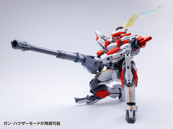 ARX-8 レーバテイン＆XL-3 緊急展開ブースター  最終決戦仕様 1/35スケール