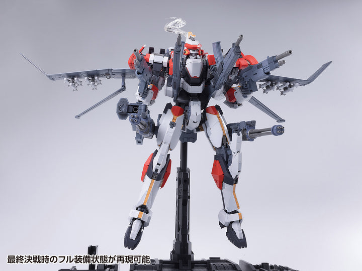 ARX-8 レーバテイン＆XL-3 緊急展開ブースター  最終決戦仕様 1/35スケール