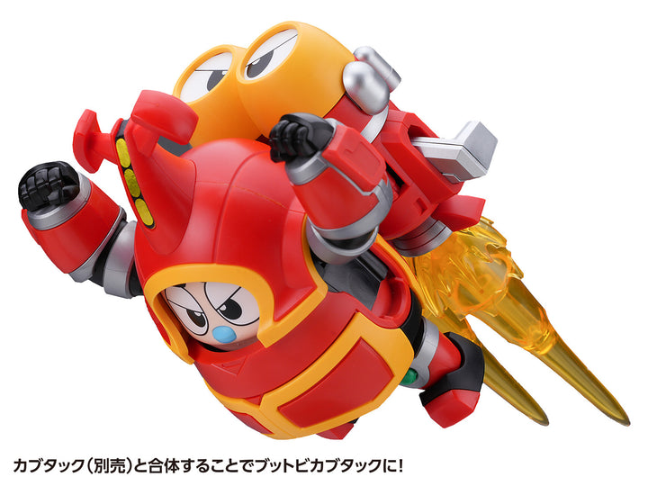 トビマスカイ＆デンデンローラー セット