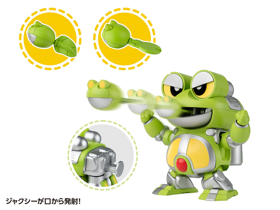 ゲロタン＆ダンゴロン セット
