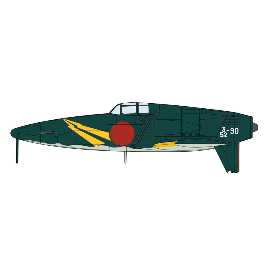 1/72 九州 J7W2 局地戦闘機 震電改“第352航空隊"