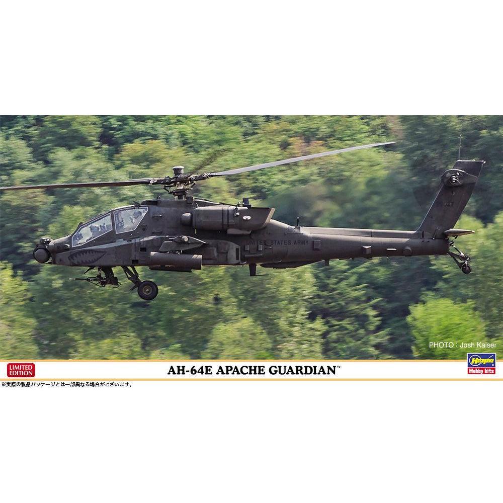 1/48 AH-64E アパッチ ガーディアン