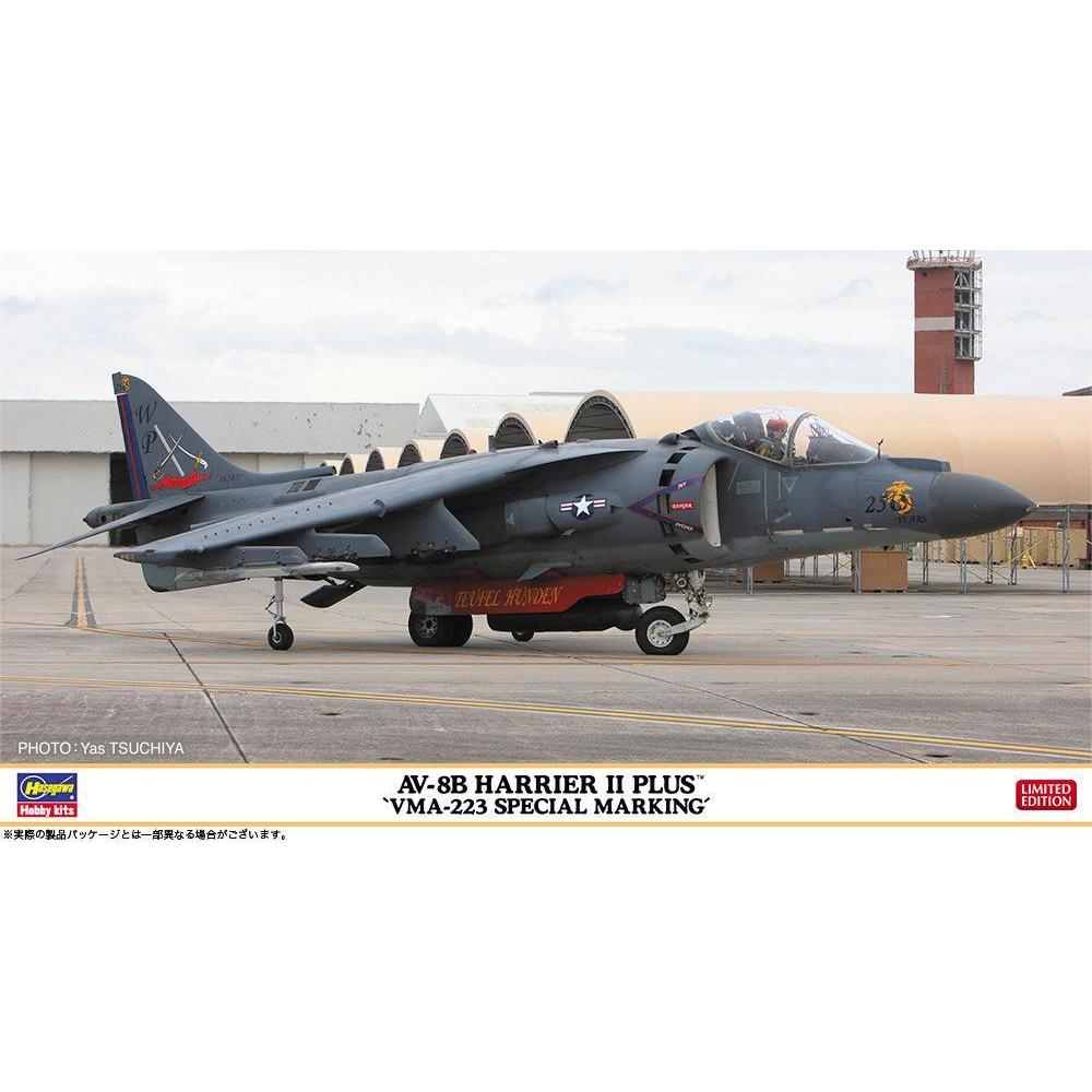 1/48 AV-8B ハリアーII プラス “VMA-223 スペシャルマーキング"