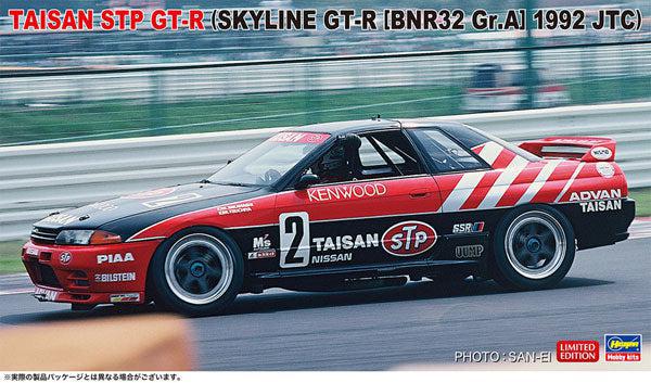 1/24 タイサン STP GT-R (スカイラインGT-R [BNR32 Gr.A仕様] 1992 JTC)