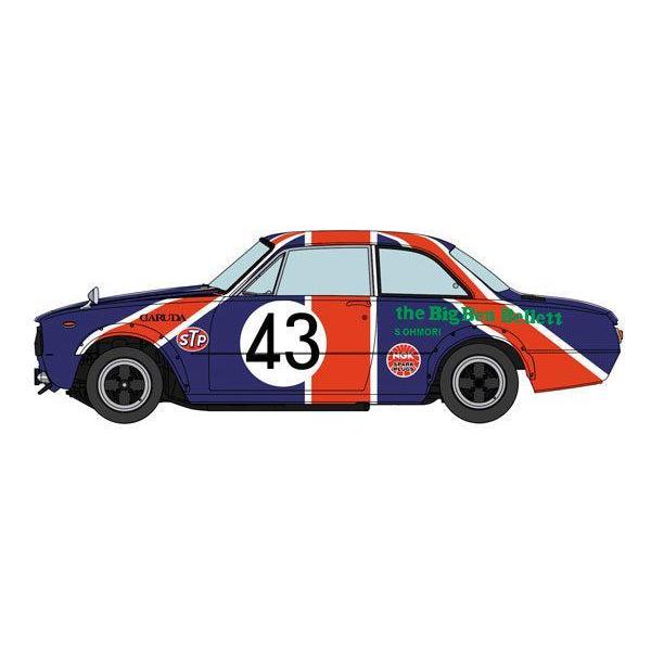 1/24 いすゞ ベレット 1600GTR “1971 日本グランプリ"