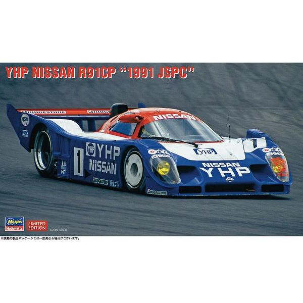 1/24 YHP ニッサン R91CP “1991 JSPC"