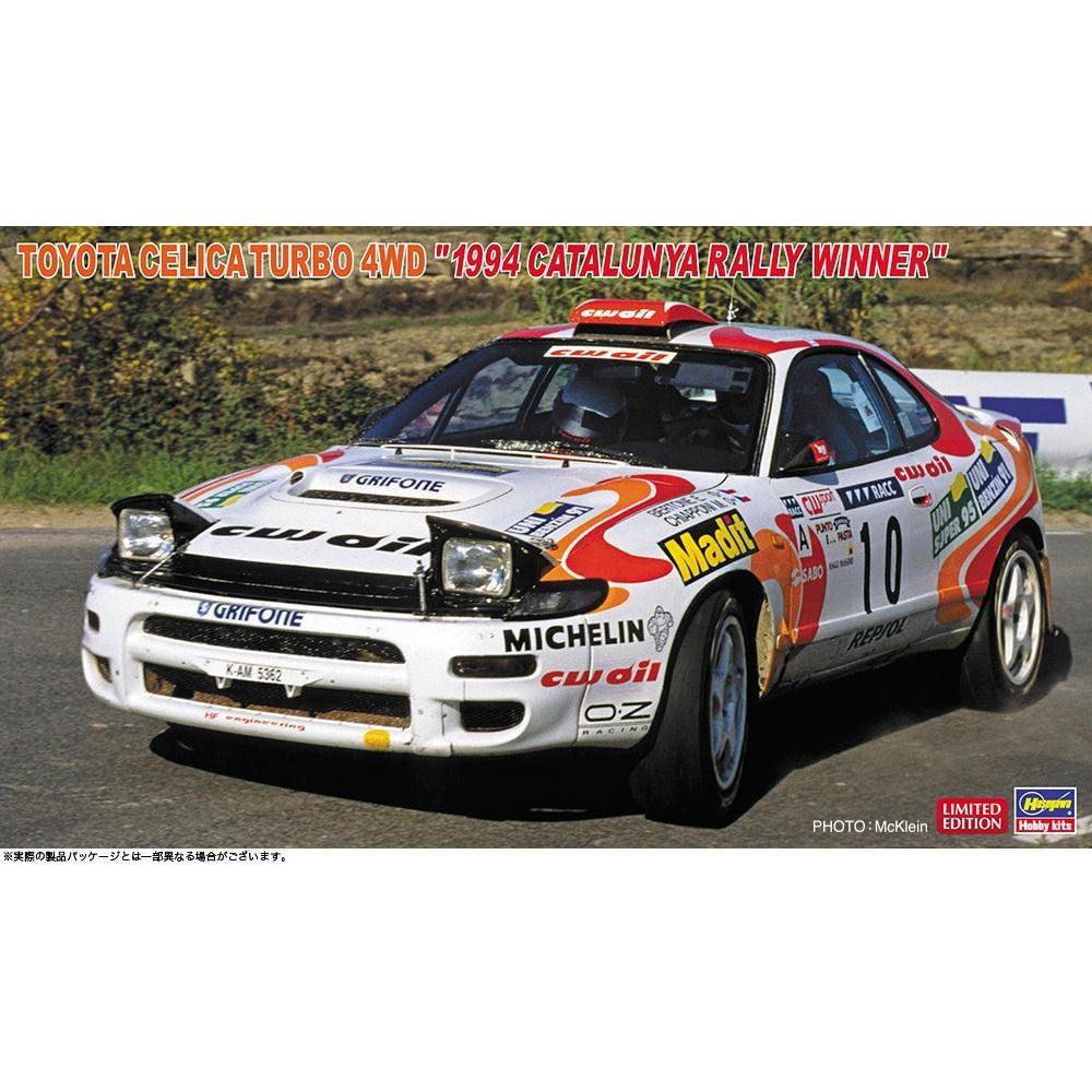 1/24 トヨタ セリカ ターボ 4WD “1994 カタルニア ラリー ウィナー”