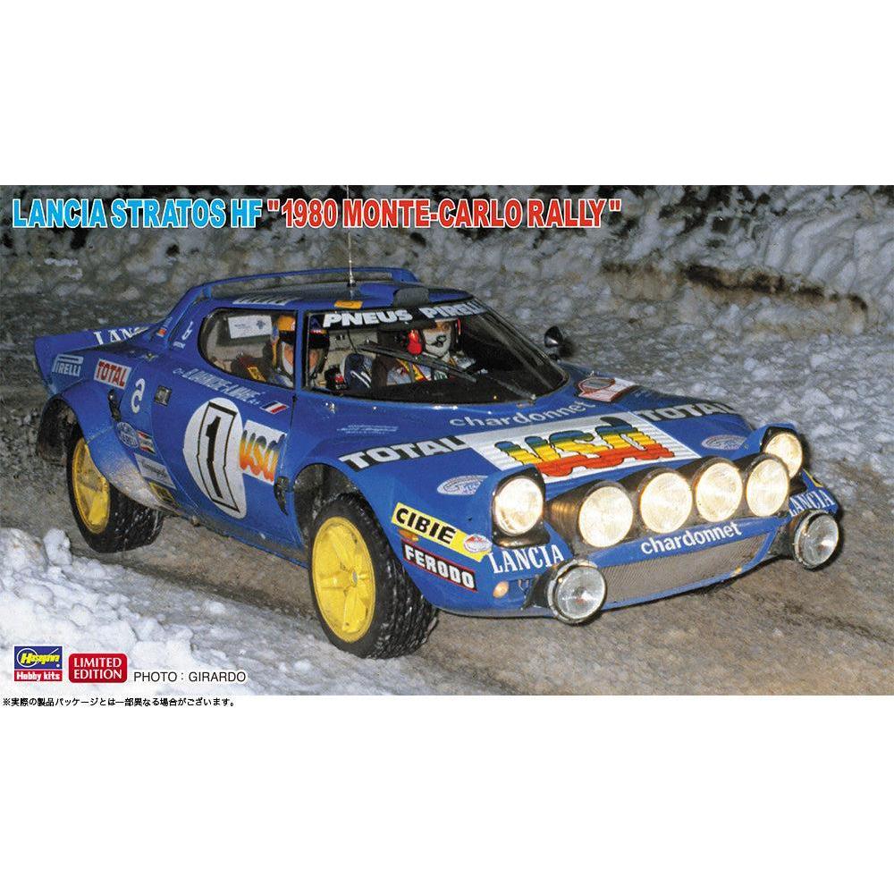 1/24 ランチア ストラトス HF “1980 モンテカルロ ラリー"
