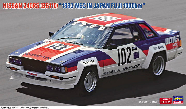 1/24 ニッサン 240RS (BS110) “1983 WEC IN JAPAN 富士1000km"