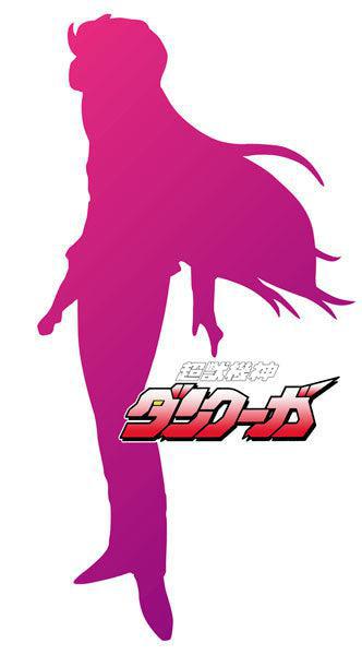 ｢超獣機神ダンクーガ｣ 結城沙羅 1/12スケール