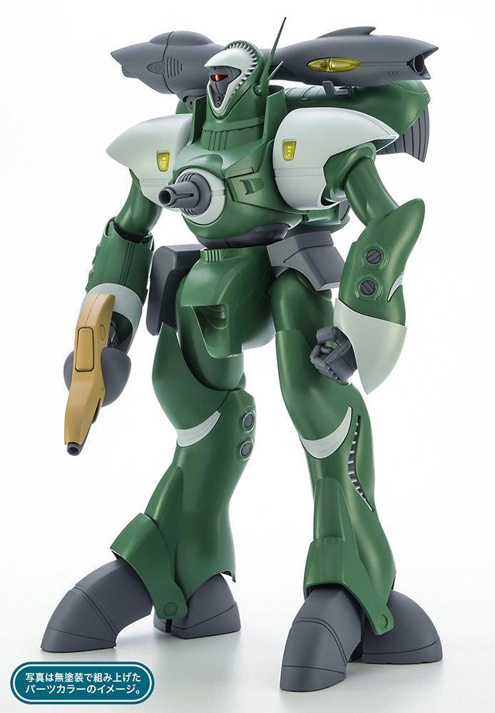 ヌージャデル･ガー (劇場版) 1/72スケール