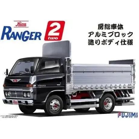 1/32 日野レンジャー2 房総車体 アルミブロック造りボディ