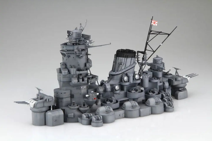 1/200 集める装備品シリーズ 戦艦大和 特別仕様(上部構造セット)