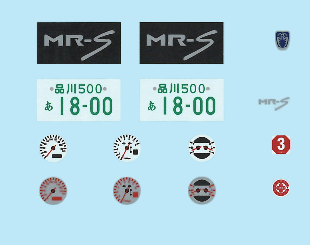 1/24 インチアップシリーズ トヨタMR-S(GT・Wウィング付き)