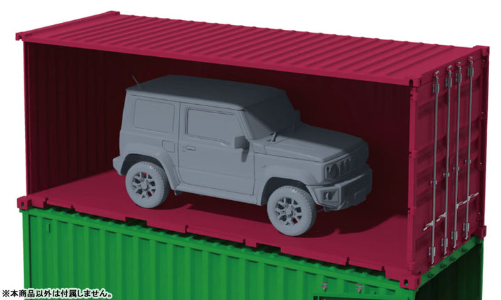1/24 車NEXTシリーズ 20ft コンテナ(グリーン)