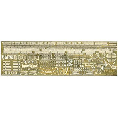 1/700 日本海軍航空母艦 加賀 三段式飛行甲板時 専用エッチングパーツ
