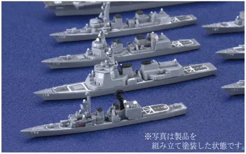 1/3000 海上自衛隊第２護衛隊群