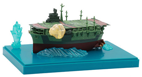 ちび丸艦隊シリーズ 瑞鶴 特別仕様(エフェクトパーツ付き)