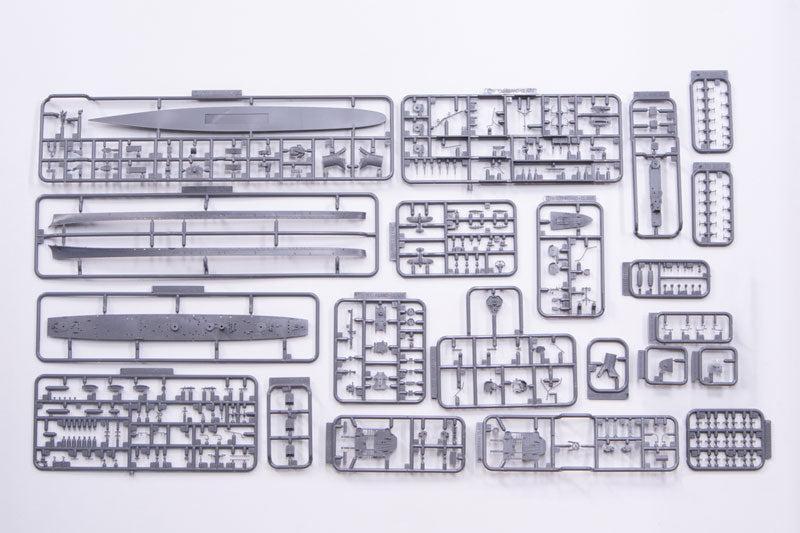 1/700 特シリーズ 日本海軍軽巡洋艦 矢矧（昭和20年/昭和19年） スタンダード仕様