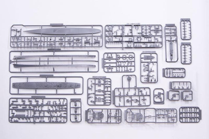 1/700 特シリーズ 日本海軍軽巡洋艦 矢矧（昭和20年/昭和19年） プラス仕様