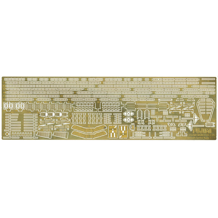 1/700 日本海軍航空母艦 加賀 三段式飛行甲板時 フルハルモデル  特別仕様(エッチングパーツ付き)