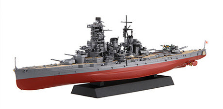 1/700 艦NEXTシリーズ 日本海軍戦艦 榛名 昭和19年/捷一号作戦 特別仕様(純正エッチングパーツ付き)