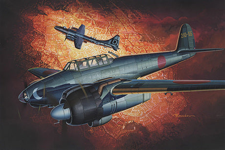 1/72 日本海軍 夜間戦闘機 月光11型 後期型