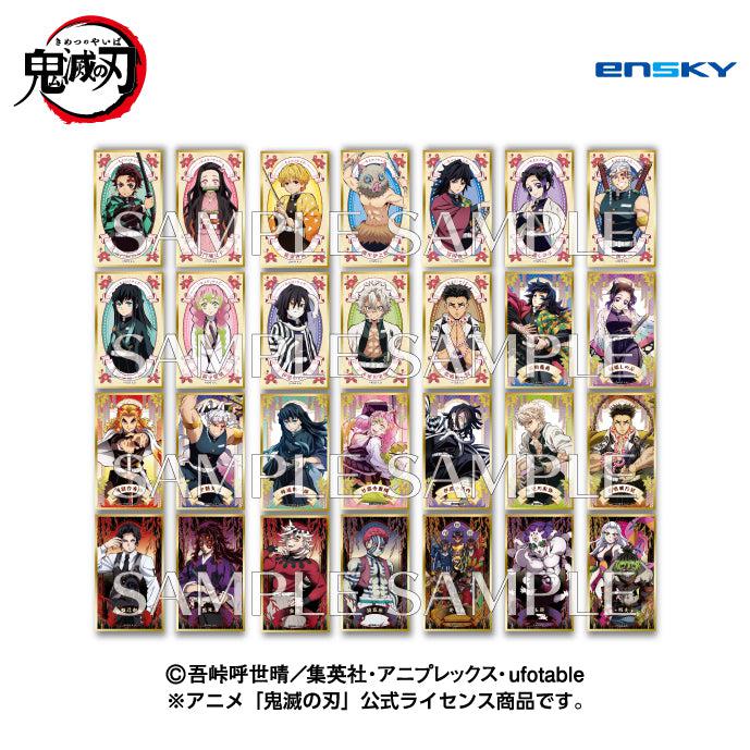 [BOX販売]アニメ「鬼滅の刃」 絵札色紙コレクション2 -14パック入りBOX-