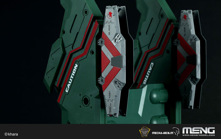 エヴァンゲリオン専用拘束兼移動式射出台（多色成型版）