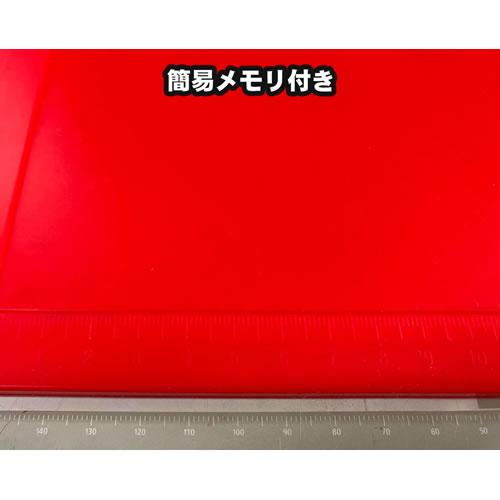 凄！赤いシリコンマットM