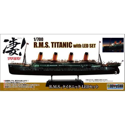 1/700 凄！ プラモデル 第22弾 船舶 R.M.S. タイタニック LEDセット