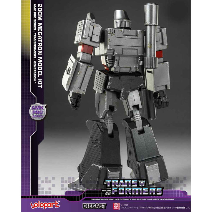 【オータムセール対象】 トランスフォーマー メガトロン