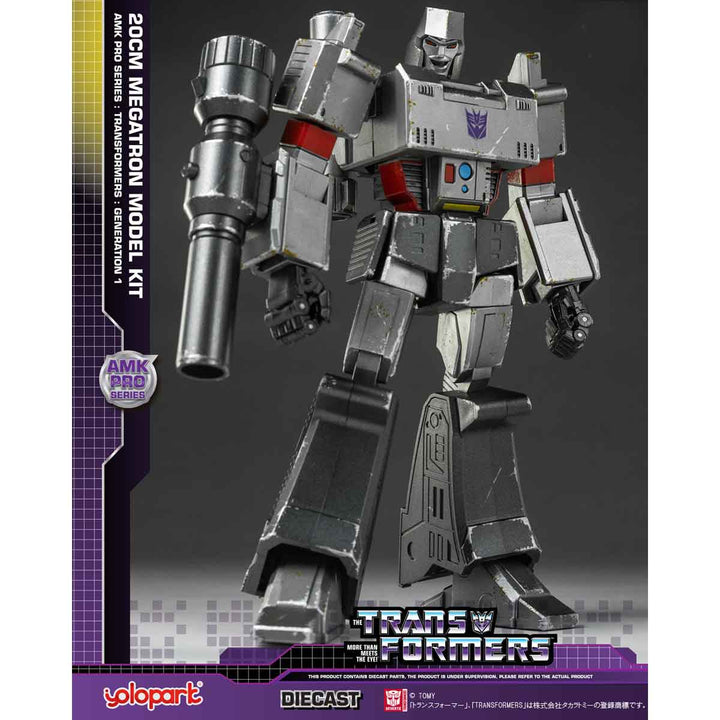 【オータムセール対象】 トランスフォーマー メガトロン